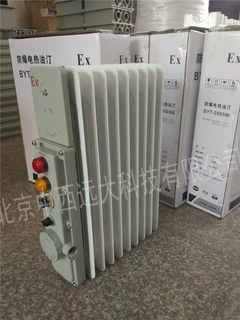 防爆电暖器 型号:M349967