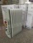 防爆m349967电暖器