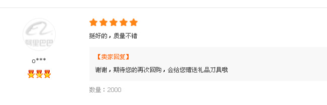 _2Y_N3(T2Q41()K[UN8_L[P