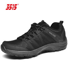 際華3515強人運動休閑登山透氣跑步鞋工廠銷售