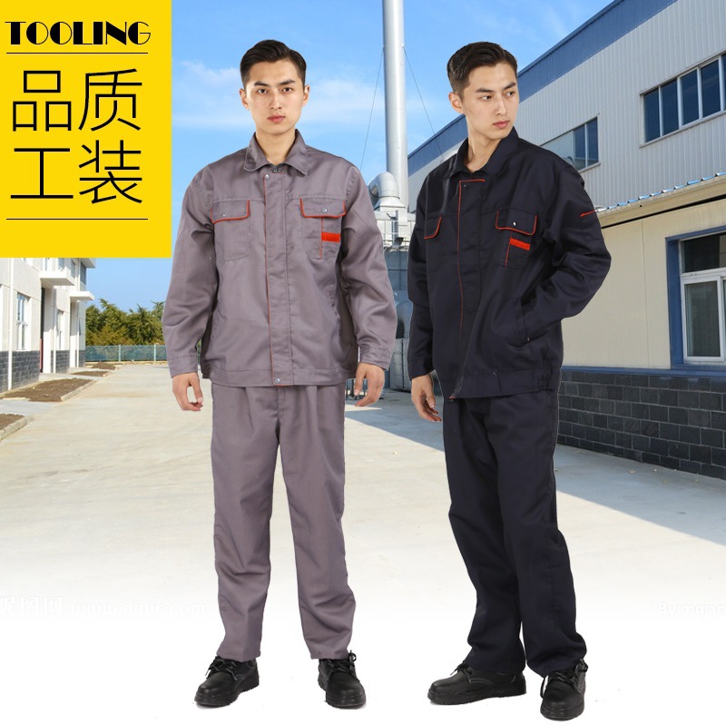 厂家供应工作服套装厂服工装车间劳保工作服春秋长袖汽修电焊
