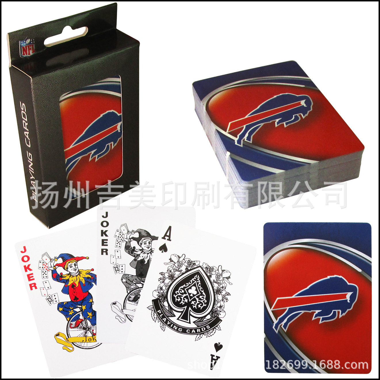 多品种二十五-3