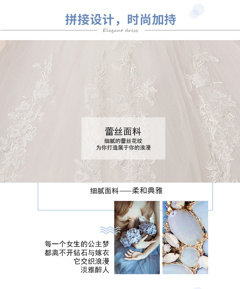 Robe de mariée en Fibre de polyester - Ref 3309756 Image 11