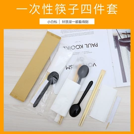 一次性餐盒;一次性餐具;一次性刀叉勺