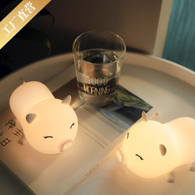 嘟嘟猪硅胶小夜灯USB充电拍拍感应小夜灯七彩变色伴睡灯LED台灯|ms