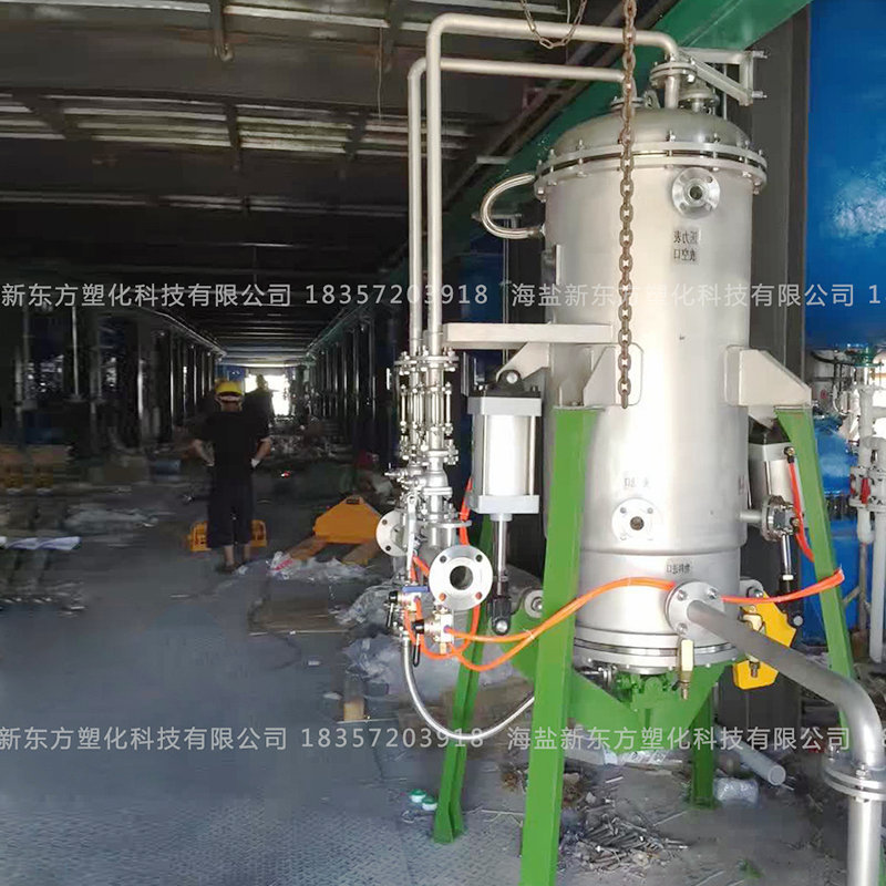 PEPA微孔滤芯过滤器 全自动反冲脱碳排渣过滤器 耐酸碱精密过滤器