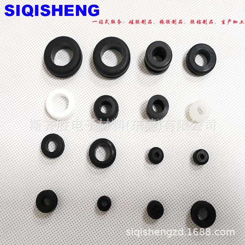 橡胶护线圈 耐磨橡胶护线圈米字型护线圈 工字型护线圈护线套厂家