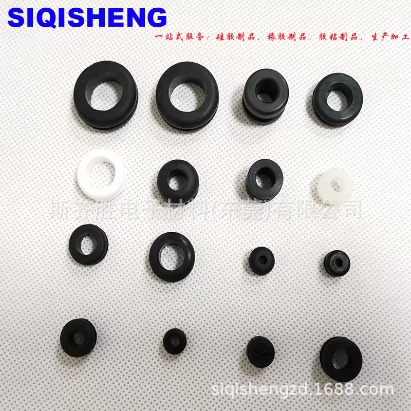 橡胶护线圈 耐磨橡胶护线圈米字型护线圈 工字型护线圈护线套厂家