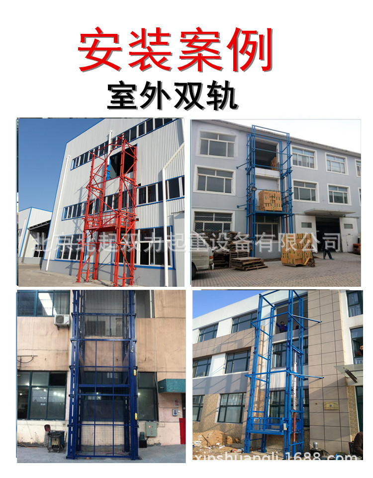 详情5