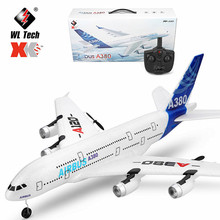 伟力XK A120-A380  A150波音B747三通道像真机滑翔机遥控飞机模型