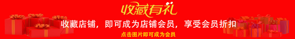 Stick selfie en ABS - Ref 3385952 Image 6