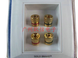 ̨��������λ������ ������ ����Ӿ��� �㽶�� ��λ����4λ