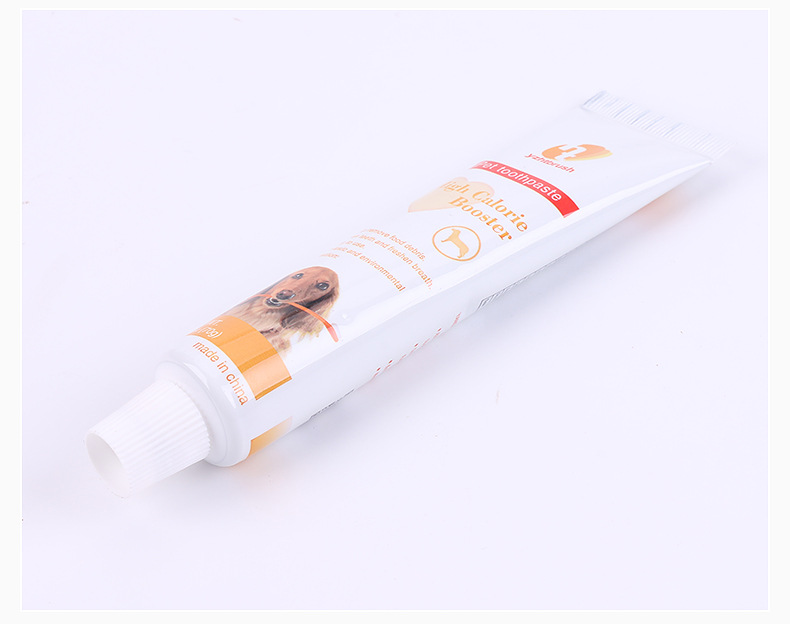 宠物牙膏-内页_09