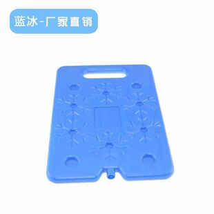 600gѩ�����б��������䱣������Դ�������Q�{�� ���ЏS��