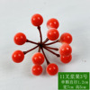 Simulation 11 fork foam small pulp, simulation wild fruit branches bonsai pulp accessories Christmas tree Christmas tree, Christmas flower ring props