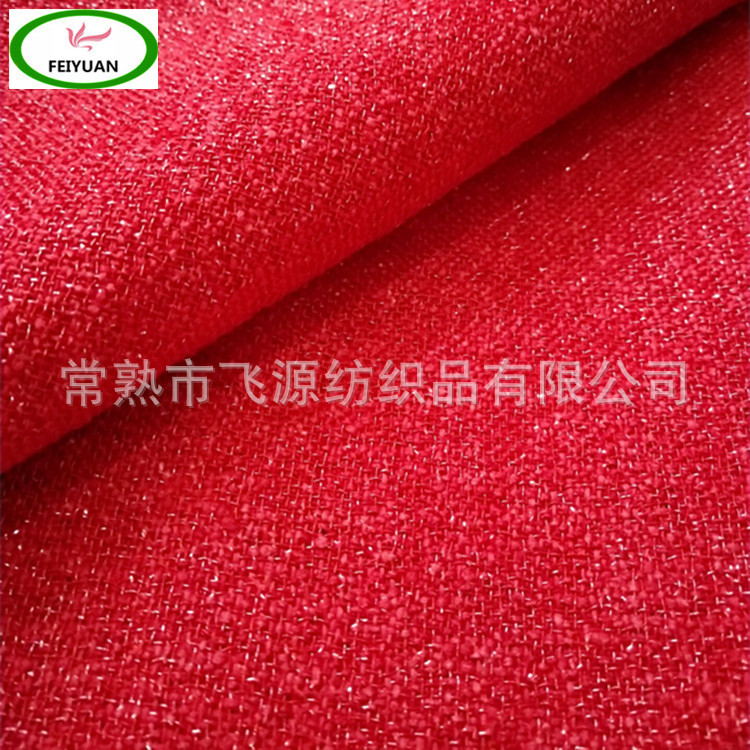 欧美商超抹布新款 厨房去污清洁抹布 擦拭布 蚂蚁硬丝抹布 PP丝布