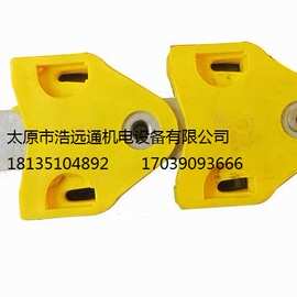 采煤机电缆履带_电缆履带价格_电缆履带图片，矿用电缆履带