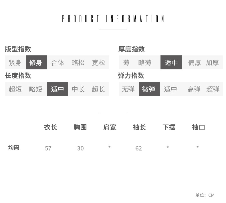 Pull femme - Ref 3414061 Image 18