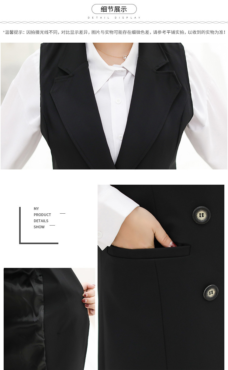 Gilet femme L AMOUR en Motif d étoile - Ref 3316494 Image 28