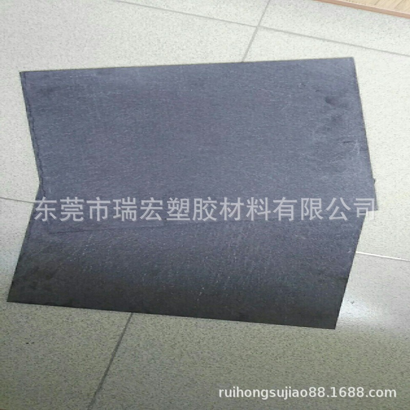 合成石 黑色合成石蓝色合成石 米色合成石 隔热板防静电耐高温板