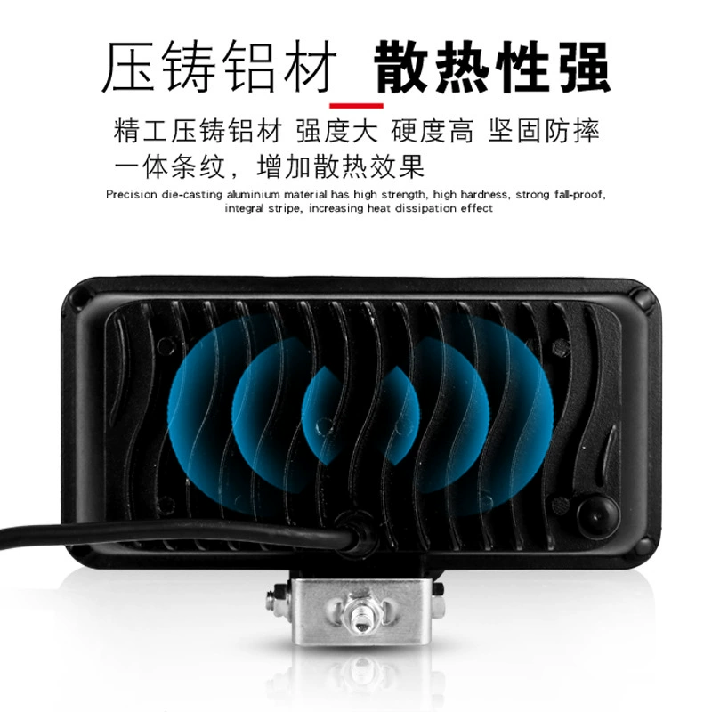 LED lights, super bright modified headlights, electric car, 12v, 24v