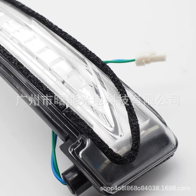 mirror turn light rearview – Dönmə işıqları