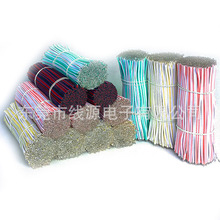 �ӹ�2468�t���ž�60MM��Ƥ���a����3P4P5P6P7P8P9P��a�~��ƽ�ž�