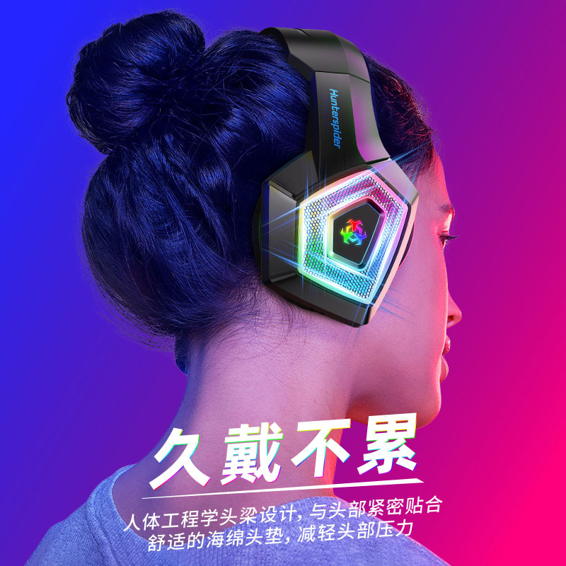 04-久戴不累 拷贝