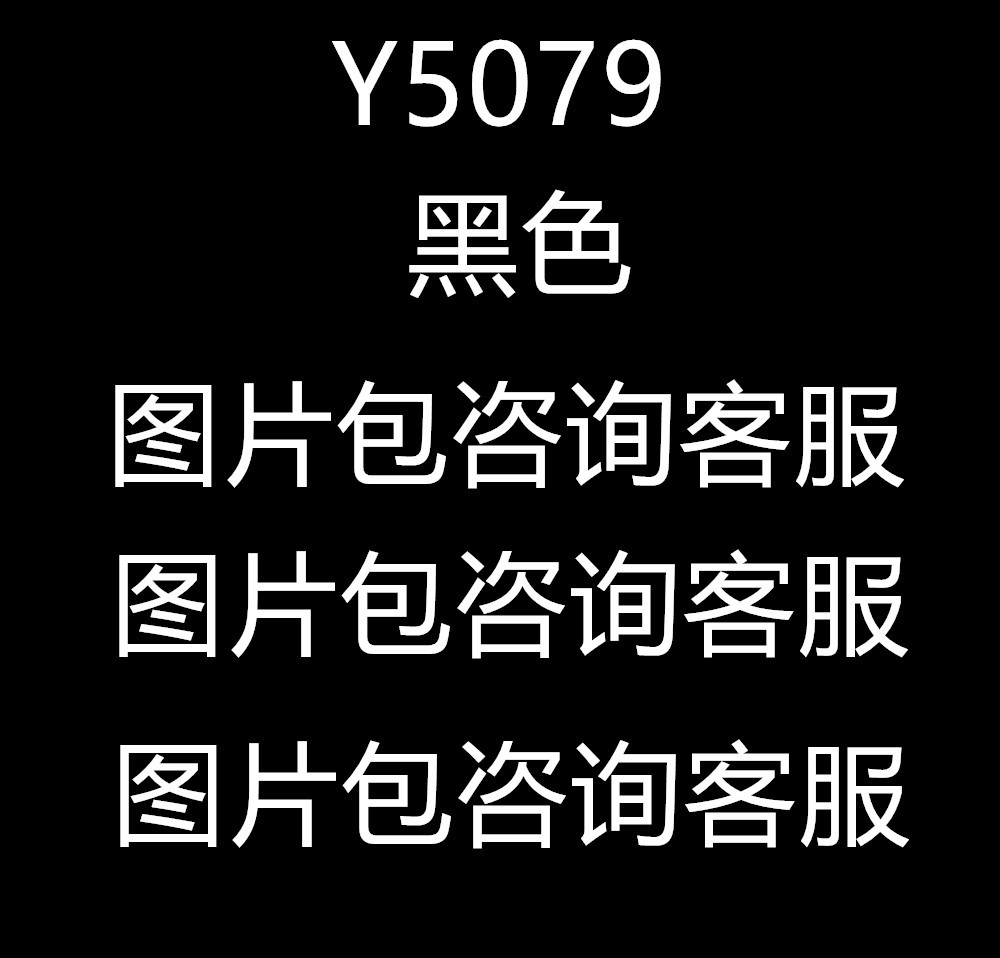 Costume femme OU RUYA en Zhigong - Ref 3333974 Image 10