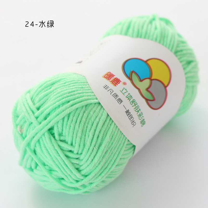 24 물 녹색 * 65 면 * 10S * 5