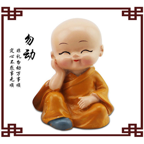 Four little monks car ornaments shaking head cartoon cute doll car perfume seat creative car interior decoration supplies