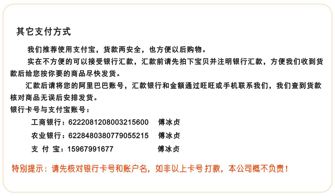 QQ截图20160702211637