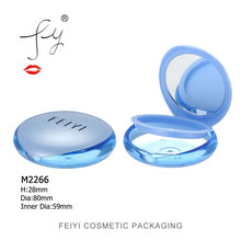 �¿��{ɫ���Ϸ�� M2266