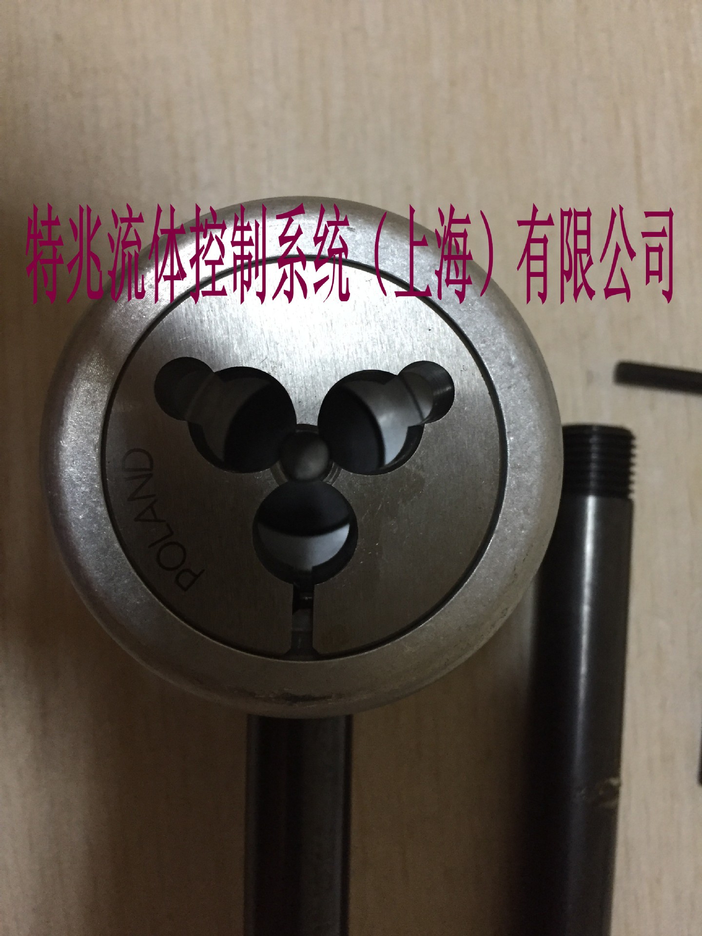 上海供应美 国原 装HIP加工工具 攻外螺纹工具 2-MHF 1/8板牙40牙