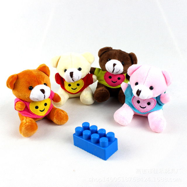 小熊公仔玩具公仔小熊茶色小熊毛绒玩具熊超可爱熊钥匙扣挂件 价格 厂家 哪里买 我有货 B 5yoho Cn