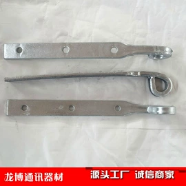 库存通信器材;钢绞线;库存金属材料