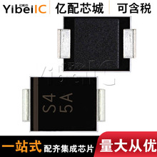 ��ӦԭװSS34-E3/57T SMC��ƬФ�ػ�����������˿ӡS4����о��