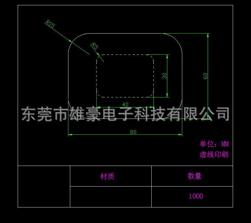 60x80