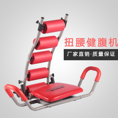 The abdomen Exercise machine Abdominal AB ROCKET U.S. abdomen The abdomen household Crunches back massage AB