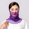 Scarf, summer veil, medical mask, sun protection