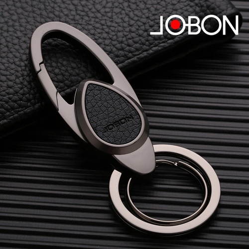 Jobon Chinese Men's Simple Waist Lock Keychain High-end Metal Double Ring Car Key Pendant Personalized Keychain