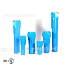 建德申邦C-200-D压缩空气精密过滤器C-006 1.5寸接口
