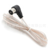 new pattern FM Antenna 2 Gold and Silver And double line Male head Simple device accept signal Gain