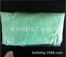 �F؛���� ��Ʒ�|���I�������懺���31%-33%