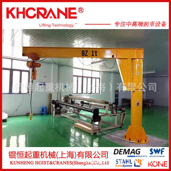 供应125kg悬臂起重机 悬臂吊 单臂吊 旋臂吊 上海悬臂吊