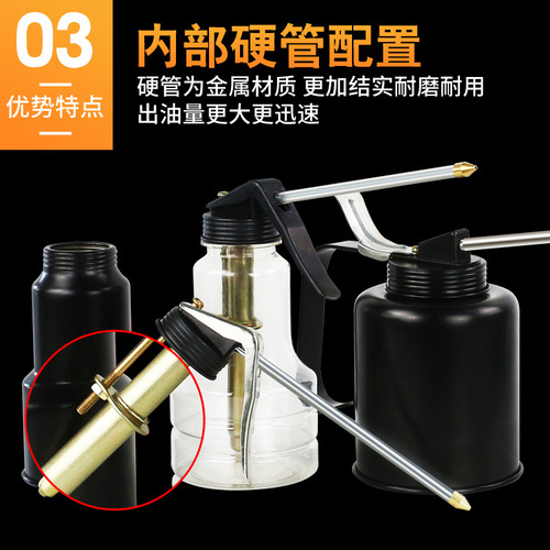 Oil pot, high-pressure oil gun, manual oil pot, engine oil oil pot, mechanical lubricating oil filling pot 300ml