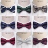 Men's high-end sophisticated fashionable bow tie English style with bow, Korean style