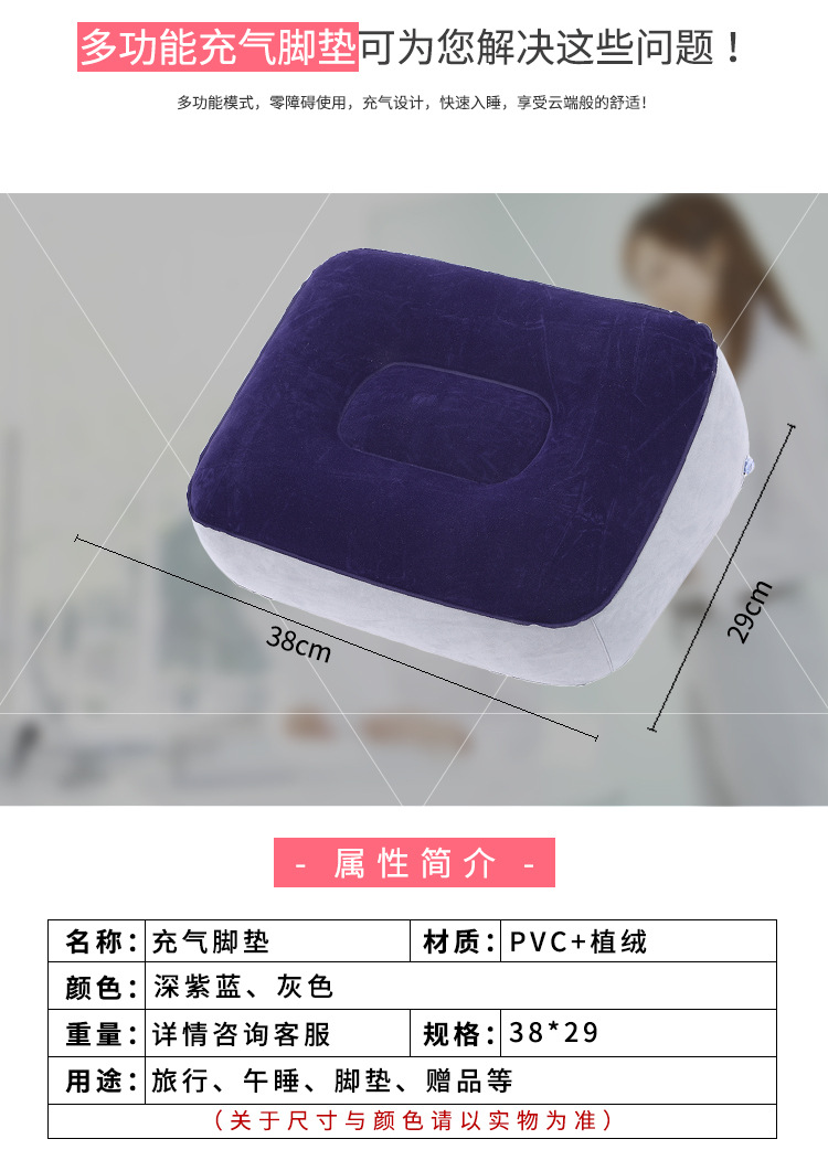 __Pc-20190329tyoh_3_代运营客户_荣凤_7