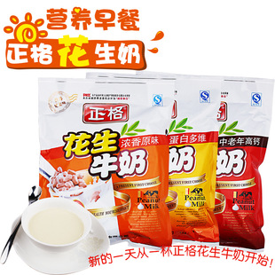 ����I�B����ţ�̴��ͷ�512g��ͼ�ʳ�_�ԭζ���}���F��S�����