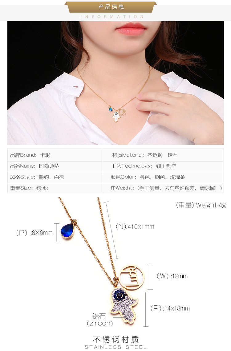 Titanium Steel 18K Gold Plated Korean Style Plating Cartoon Character Necklace display picture 3